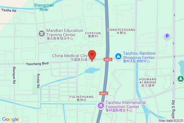 Taizhou In Jiangsu Tang Ren Group; Taizhou City Tang Ren Health Supplies Plant