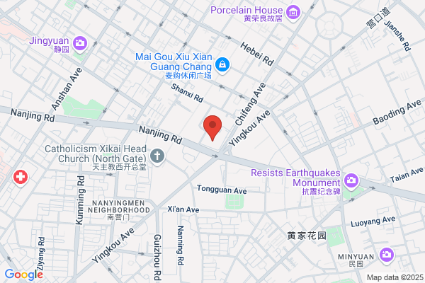 Tianjin O.c.b. Co.,ltd