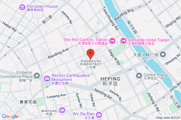 Tianjin No.1 Machine Tool Works
