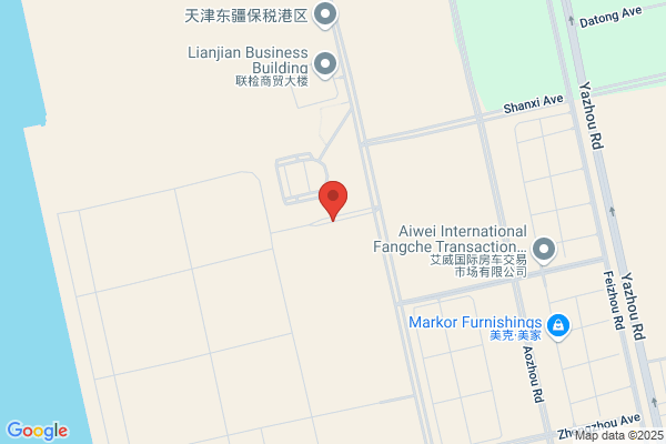 Inbound (tianjin) International Commercial Affairs Co Ltd