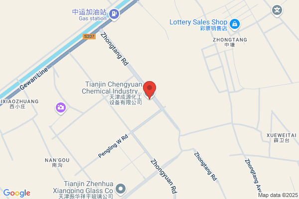 Tianjin Yuan Cheng Industry Co.,ltd