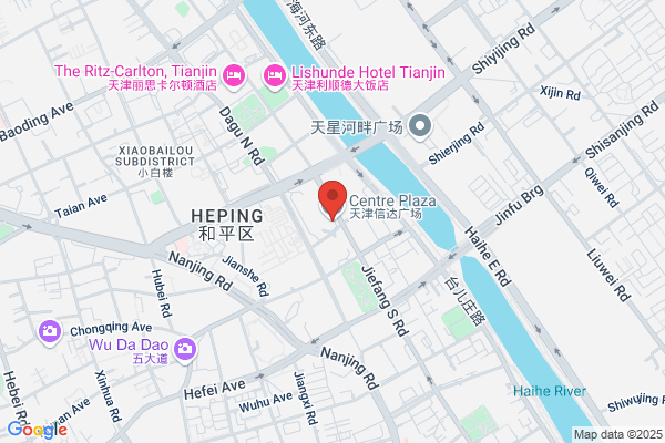 Tianjin Wide Career Int'l Trade Co,.ltd.