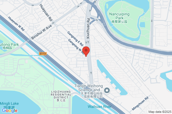 Tianjin Peerless Sport Equipment Co., Ltd.
