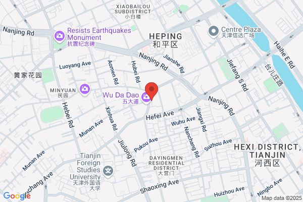 Chaoyang Refractory Plant In Tianjin