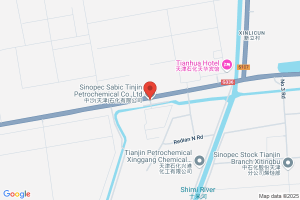 China Petrochemical Corporation Supplies And Equipment In North China