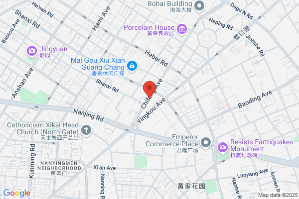 Chinas Agriculture Production Company In Tianjin