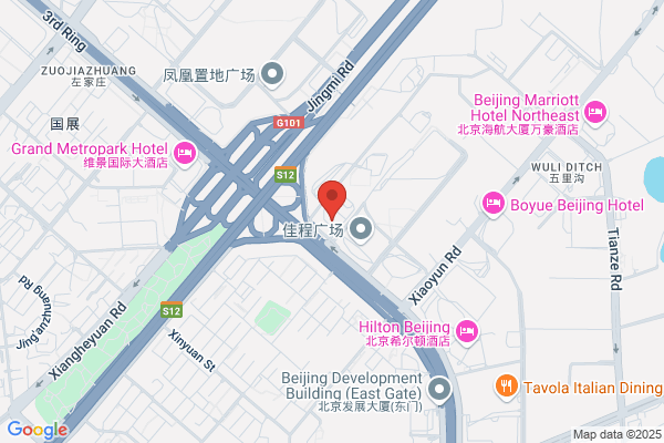 Chinas Chemical Company In North China Supply And Marketing Company