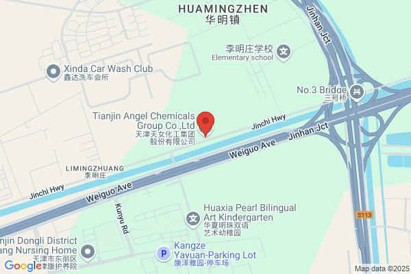 Experimental Big Chemical Factory In Tianjin