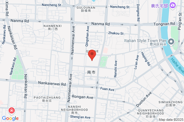 Granville Is Food Development Co., Ltd.
