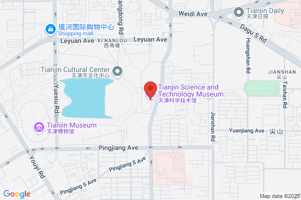 Ke Lan Tianjin Science And Technology Co.