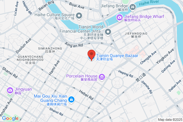 Match Factory In Tianjin
