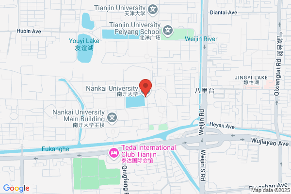 Nankai University Catalyst Plant
