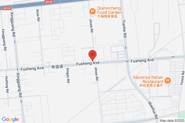 Natural Cosmetics Co., Ltd. Tianjin Youli