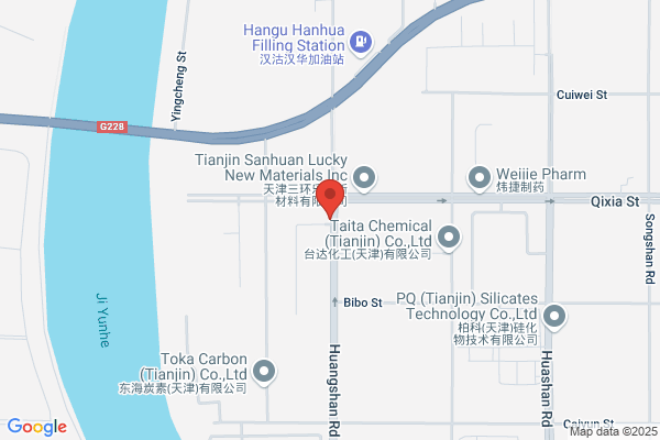 Red Chemical Plant In Tianjin, China Tianjin Standards - Red Chemical Co., Ltd.