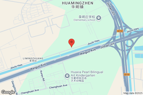 Shipontime Chemical Plant In Tianjin