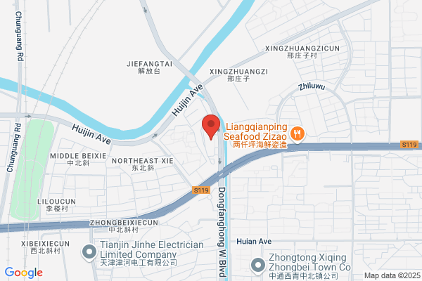 Tianjin Arima Xiangliaoan