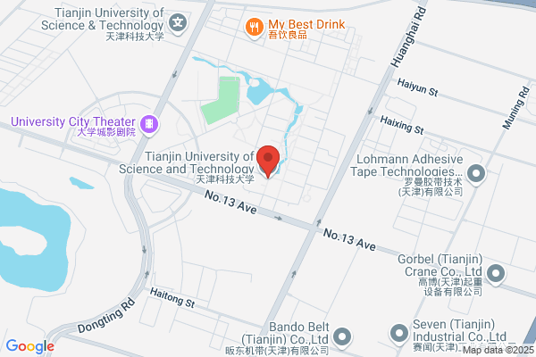 Tianjin Chemical Science And Technology Information Institute