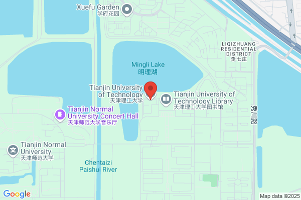 Tianjin Institute Of Technology Flame Retardant