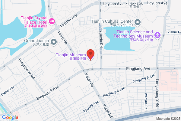 Tianjin Ltd. Asahi Kemao