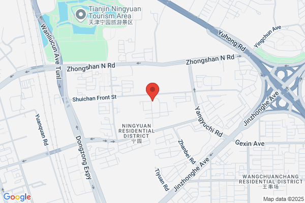 Tianjin Medical Polymer Products Factory; Pharmaceutical Haihe River In Tianjin