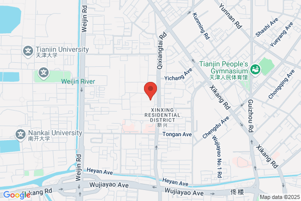 Tianjin Medical University Pharmaceutical Companies, Tianjin College Of Pharmaceutical Second