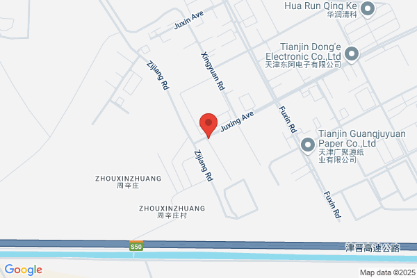 Tianjin Shichuang Chemical Product Import And Export Co.,ltd.