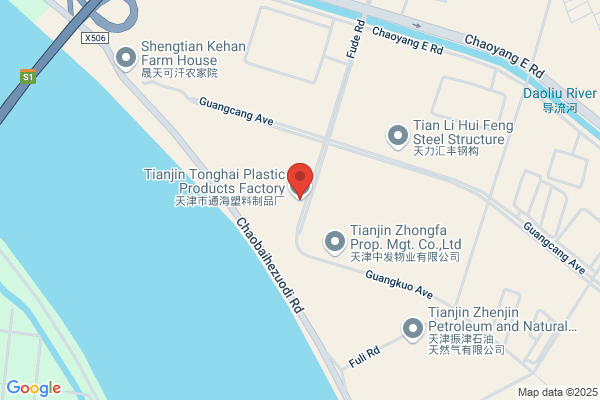 18 Plastic Products Factory In Tianjin
