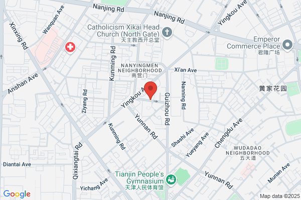 Shanghai Garment Company In Tianjin