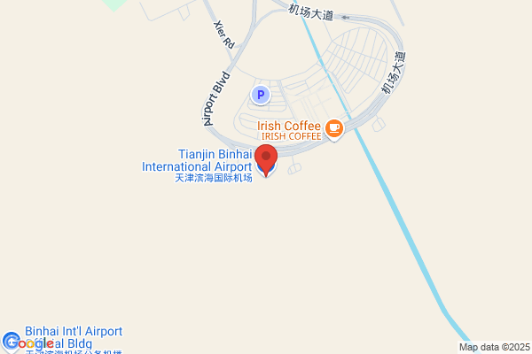 Tianjin Binhai Garment Factory