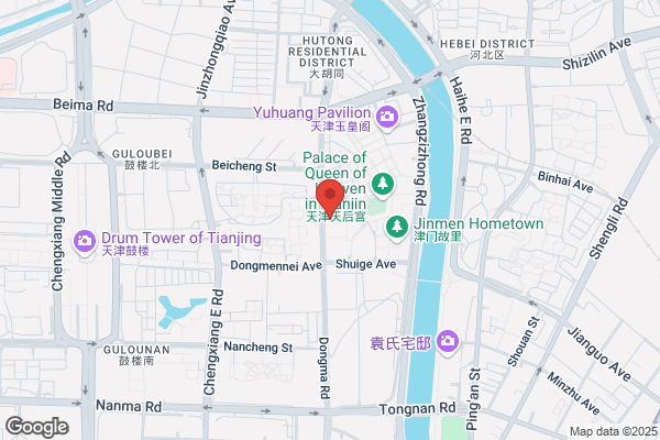 Tianjin Is The Second Shoe Factory