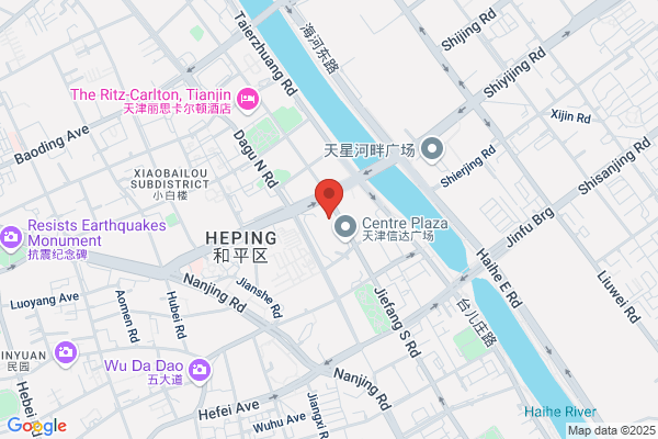 Bottega Veneta Tianjin Hisense Plaza