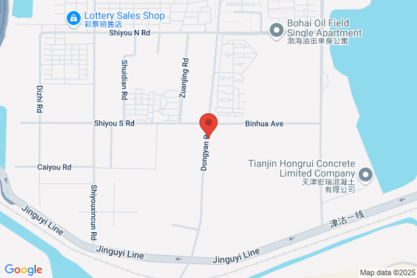 Tianjin Chemical Construction Engineering Company