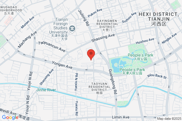 Eagles Nest Electrical Plant In Tianjin