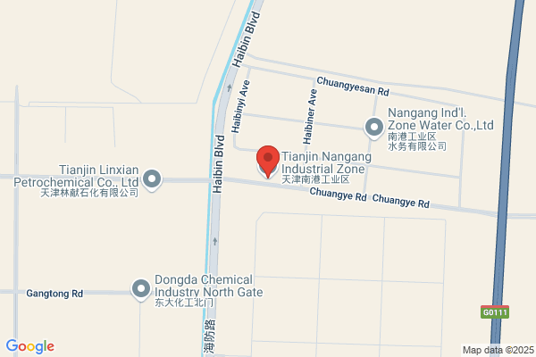 Olin Food Plant In Tianjin