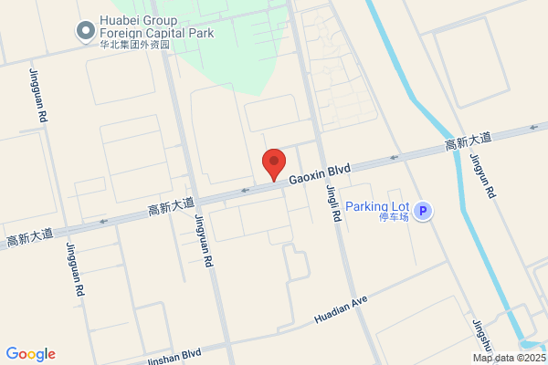 Taiping Battery Co., Ltd. Tianjin