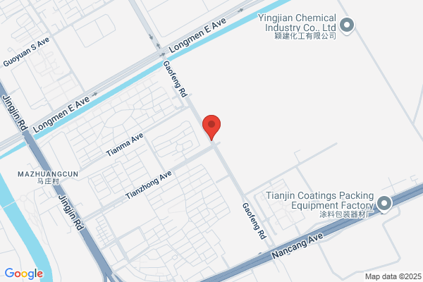 Tianjin-high Heat On A Factory