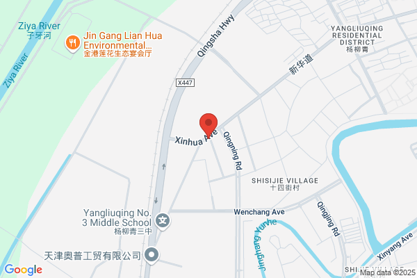 Universal Motor Company In Tianjin
