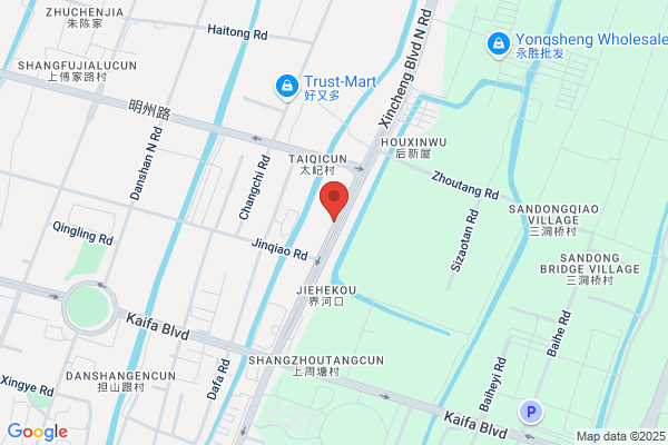 Ningbo Bainian Electric Appliance Co.,ltd.