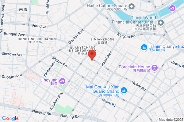 Tianjin Communication Equipment Co., Ltd.--
