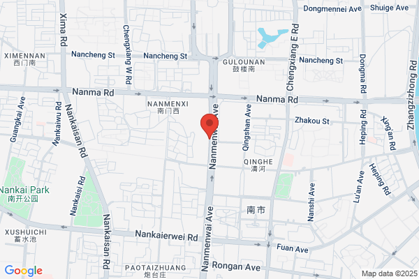 Apple Riverside 66 Tianjin