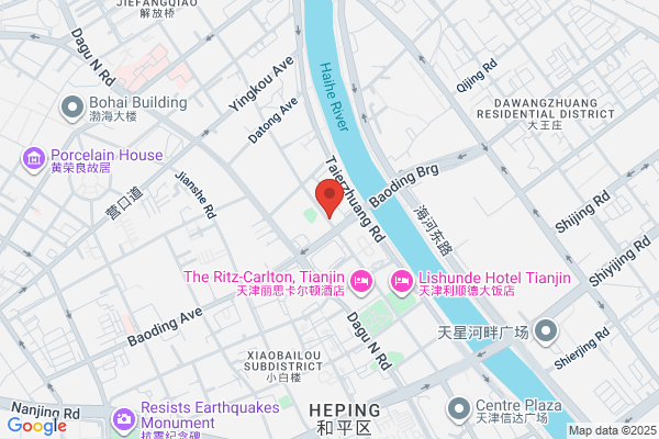 The Supply Of Building Materials Company In Tianjin