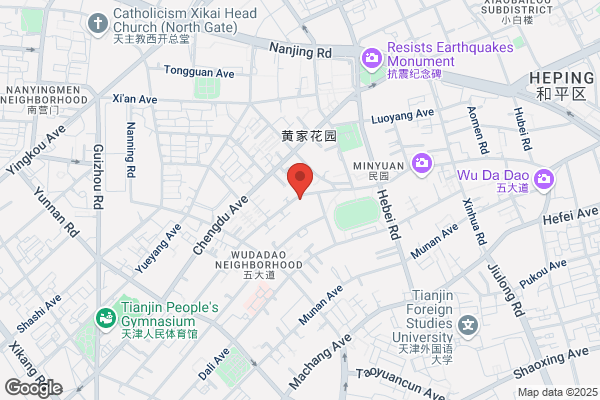Tianjin Building Materials Import And Export Company