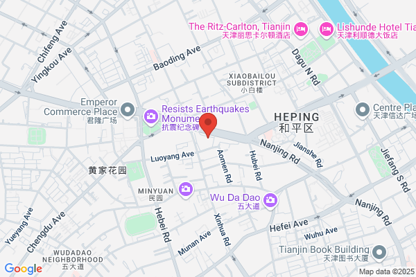 Jia Shan International Trade And Industry (tianjin) Co., Ltd.