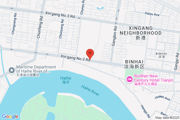 State Oceanic Administration Of Tianjin Institute Of Seawater Desalination And Comprehensive Utilization
