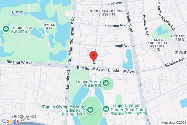 Tian Quan Technology Development Company In Tianjin