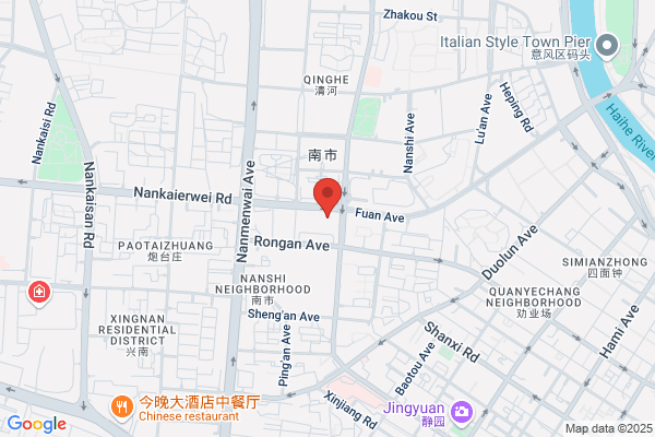 Tianjin 4d Enterprises Ltd.