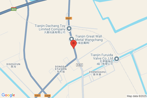 Tianjin Dove Holdings Ltd.
