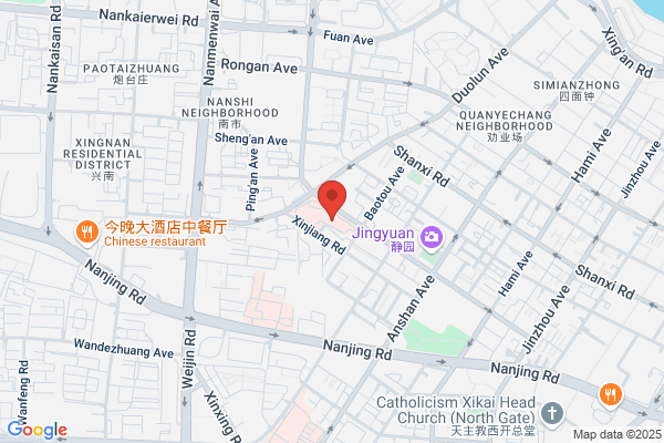 Tianjin Eye Hospital Sindh Technology Development Companies