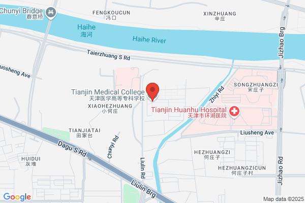 Tianjin Institute Of The North Latex Products