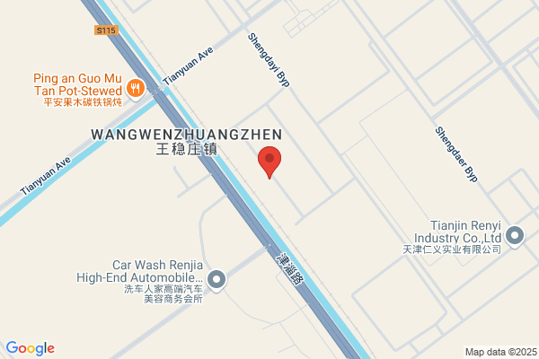 Tianjin Is Tiancheng Clarify Technology Co., Ltd.